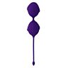 Kegel Balls KarmyFit Intense Karmy Fit Silicone