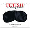 Maske Fetish Fantasy Serie Satin Love