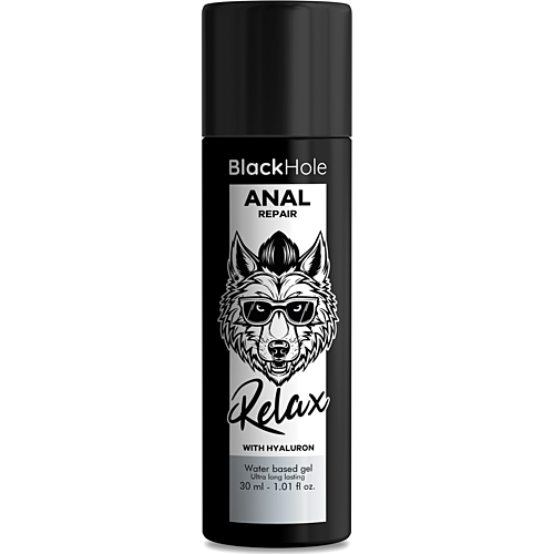 Schwarzes Loch Anal Repair Wasserbasiertes Relax Gel mit Hyaluron 30 ml